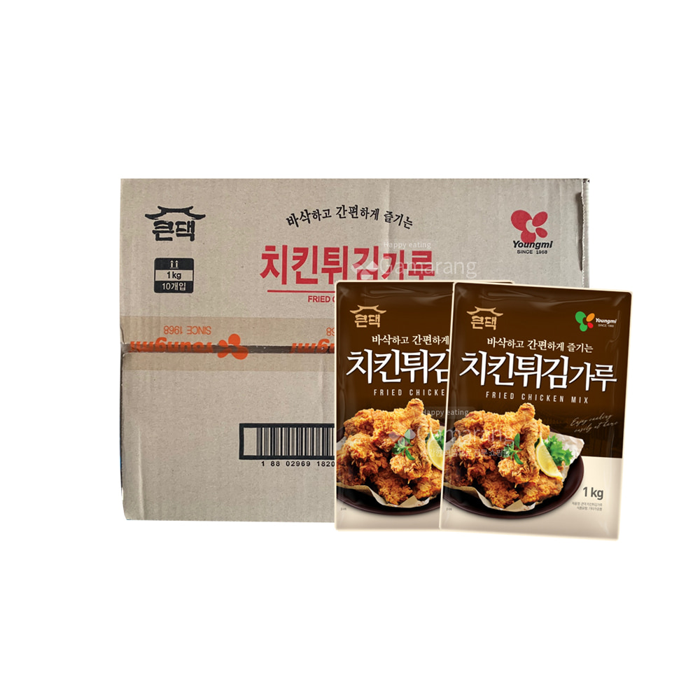영미 큰댁 치킨튀김가루 1kg 10개입 유통기한 23년 6월 22일
